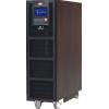 AEC UPS UPS 20kVA Trifase | IST7 Online - 30 minuti