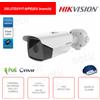 Hikvision DS-2TD2117-6/PE - Telecamera Termica IP POE ONVIF - 160x120 - Ottica fissa 6.2mm - Intelligenza artificiale
