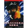 CG Entertainment La Vendetta della Maschera Nera