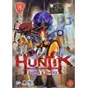 Rainbow Huntik - Secrets & Seekers - Vol. 08