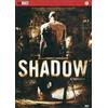 CG Entertainment Shadow