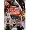CG Entertainment Gesù è morto per i peccati degli altri (Popoli Doc)