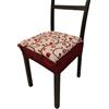 SalGiu Cuscini Sedia Cucina Con Fascia Elastica (set da 2) Fantasia Ghirigori Rosa Imbottito Sfoderabili 40x40 (Bordeaux)