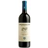 Castelvecchio Cabernet Franc Carso 2021 Castelvecchio