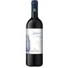 Campo al Pero Bolgheri Rosso Doc Zephyro 2023 Campo al Pero