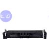 CANON COMPATIBILE CANON TONER 069HBK NERO 7.6K COMPATIBILE - 5098C002