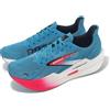 Brooks Hyperion Max 2 Crystal Seas Diva Pink Black Men Running Shoe 1104341D-408