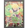 Dragon Ball Super - Broly, Surging Attack - Promo Silver Foil ENG NM