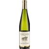 Domaine Allimant-Laugner Gewürztraminer Vin d'Alsace 2022 - Domaine Allimant-Laugner - Formato: 0.75 l