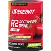 Enervit R2 Recovery Drink 400 g
