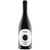 Poderi Mattioli Verdicchio dei Castelli di Jesi Superiore Riserva DOCG Lauro 2020 - Poderi Mattioli