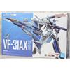 Bandai DX MACROSS Delta Vf-31ax Kairos-Plus Haiate Immelmann Chogokin Bandai Tamashii
