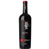 Mandrolisai Vino Mandrolisai Kent'Annos Rosso DOC 75 cl - Box 6 Bottiglie - Sardegna
