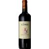 Château de Côme 2020 - Cru Bourgeois Supérieur
