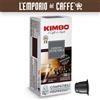 Kimbo 200 Capsule Caffe Kimbo Miscela Intenso Compatibili Nespresso Tostatura Scura
