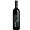 Cantina Sociale del Vermentino di Mo Vino Tamara Cannonau DOC Monti 75 cl X 6 pz