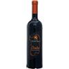 Cantina Giampietro Puggioni Vino Rosso Puggioni Isula Cannonau di Sardegna DOC 75cl x6 Bottiglie - Box