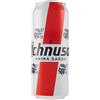 Heineken Birra Ichnusa Lattina 50 cl X24 pz