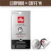 Illy 100 Capsule Caffe Illy Compatibili Nespresso Tostato Forte Nero Nera Deciso