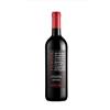 Cantina Sociale di Dorgali Dorgali Tunila Cannonau di Sardegna DOC 75cl x6 Bottiglie - Vino Rosso Sardo Box