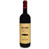 Cantina di Santadi Vino Santadi Carignano Rocca Rubia DOC 375 ml X 12 pz