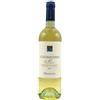 Argiolas Vino Vermentino Argiolas Costamolino DOC box 6 bottiglie 75 cl