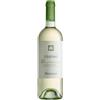 Argiolas Vino Argiolas S'elegas Nuragus DOC 75 cl X 6 pz