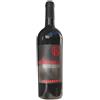Azienda Vinicola Genna Manna Kentu Genna Manna Rosso Isola dei Nuraghi IGT 75cl x6 Bottiglie - Vino Rosso