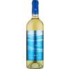 Sella & Mosca Vino Sella & Mosca Aliante box 6 bottiglie 75 cl
