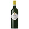 Cantina Piero Mancini Vino Vermentino Mancini DOCG 75 cl X 6 pz