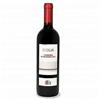 Cantina Sociale Dolianova Vino Dolia Cannonau di Sardegna DOC box 6 bottiglie 75 cl