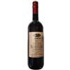 Solandia Sapa Mosto cotto d'uva 75 ml X 6 pz