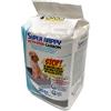 Croci Tappetini Igienici Super Nappy Carbone Attivo Croci - 84 x57 30 pz - 1° ORDINE? scegli lo sconto BZR5 / BZR20 + 200 punti fedeltà
