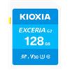 Kioxia 128GB Scheda SDXC Kioxia Exceria G2 Class10 UHS-I U3 V30 Blu [LNEX2L128GG4]