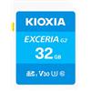 Kioxia 32GB Scheda SDXC Kioxia Exceria G2 Class10 UHS-I U3 V30 Blu [LNEX2L032GG4]