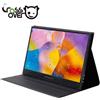 Crossover 16MT7 IPS-HDR USB-C Multi Touch Monitor Portatile 15.6" (Pixel Perf...