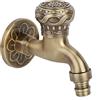 Hapivida Rubinetto in Ottone Anticato Acqua Fredda G1/2 Vintage Lavatrice Rubinetto con Singola Maniglia per Lavabo Giardino Bagno Esterno Casa Cucina