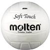 Molten - Pallone da pallavolo in cuoio sintetico, misura 5, colore: Bianco