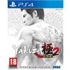 Sega Yakuza Kiwami 2 - PlayStation 4