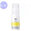 CANON COMPATIBILE CANON FLACONE GI-51Y GIALLO 70ml COMPATIBILE - 4548C001