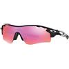 Oakley Radarlock