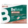 BeTotal B Fase Integratore Ricarica REa20 Compresse