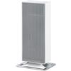 Stadler Form ST-0028 Stufetta Anna, Bianco