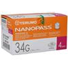 TERUMO ITALIA SRL Nanopass Ago Per Penna 34G Da Insulina 100 Pezzi