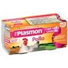 PLASMON (HEINZ ITALIA SPA Plasmon Omogenizzato Pollo 2 Vasetti Da 120 G