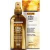 LACOTE SRL Guam Dren Olio Corpo Anticellulite Drenante 200 Ml