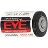 FANSO EVE.Batteria al Litio 3,6V 1200mAh misura 1/2 AA