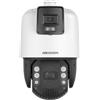HIKVISION DS-2SE7C432MW-AEB(14F1) Speed dome TandemVu 4Mp 32X Colorful Ir 200m