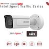 Hikvision DS-2CD7A26G0/P-IZHS.DeepinView TelecameraIP 2Mpx ANPR WDR140db motorizzata 2,8-12mm Ir 50m