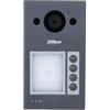 Dahua VTO3311Q-WP. Pro Series Wifi Villa Door Station 3-in-1 2mpx e supporto antipioggia